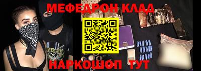 Альфа ПВП Аргун