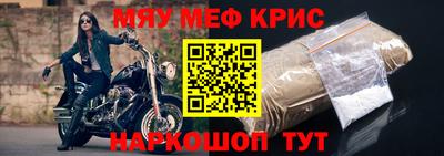 Альфа ПВП Аргун