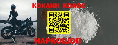 меф Апрелевка