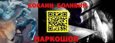 Альфа ПВП Аргун