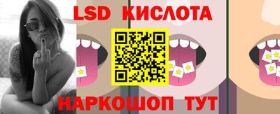 Альфа ПВП Аргун