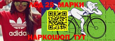 Альфа ПВП Аргун