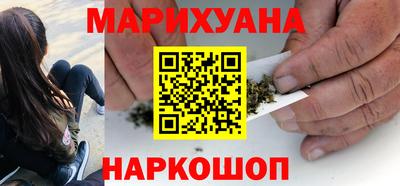 меф Апрелевка