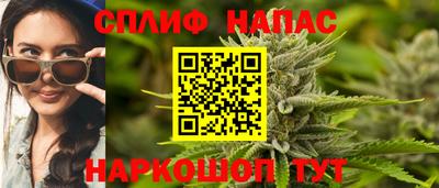 гидра Апшеронск