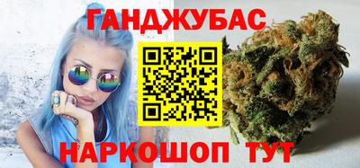 меф Апрелевка