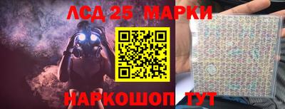 МДМА Балаково