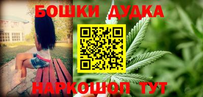 меф Апрелевка