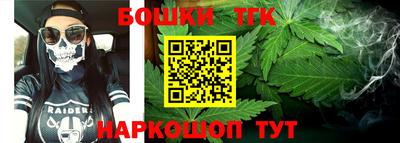 меф Апрелевка