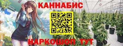 меф Апрелевка