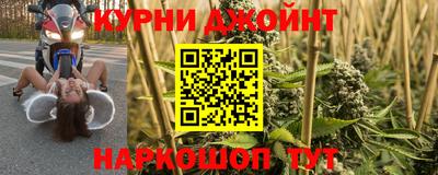 меф Апрелевка