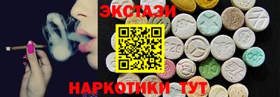 Альфа ПВП Аргун