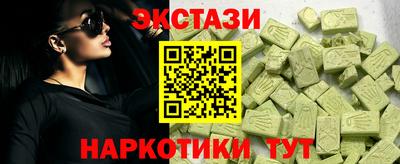 меф Апрелевка