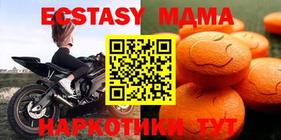 Альфа ПВП Аргун