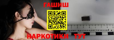 Альфа ПВП Аргун