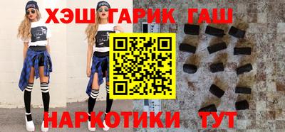 меф Апрелевка