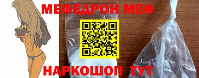 Альфа ПВП Аргун