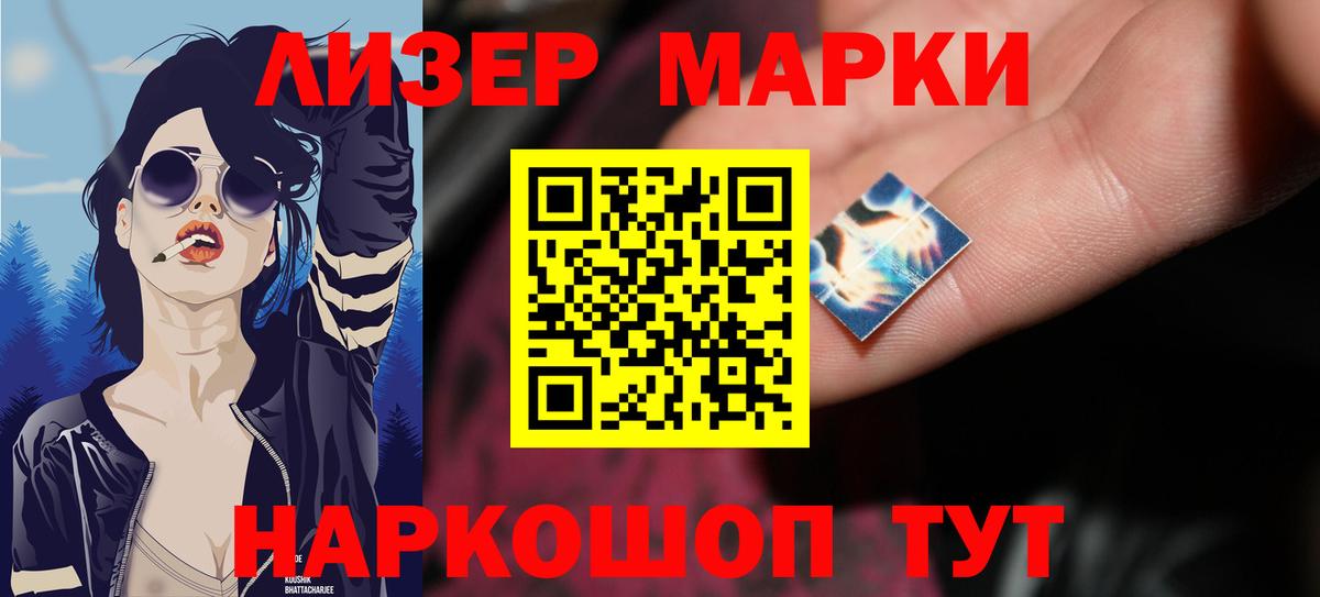 Аргун  LSD-25 экстази ecstasy  Лсд 25 экстази  Вход с VPN 